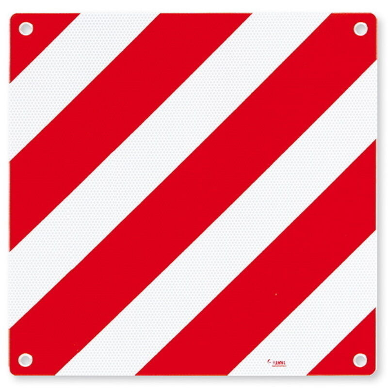 Placa Reflectora (Alumínio)